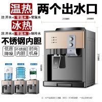 清涼一夏，健康飲水 飲水機促銷與便攜式空氣調節器具的完美結合