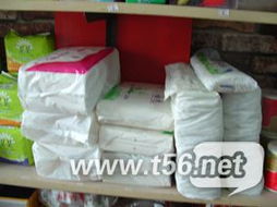 【全新當(dāng)二手賣】超值清倉！日用百貨大甩賣，品質(zhì)保證價(jià)格親民，速來搶購